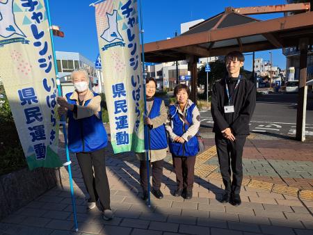 参加者（筑西市ネットワーカー）の集合写真